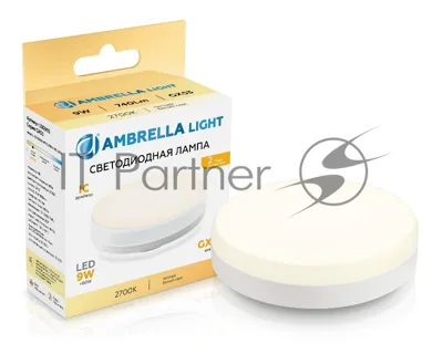 Лампа cветодиодная 530903 LED GX53 9W IC 2700K 175-265V