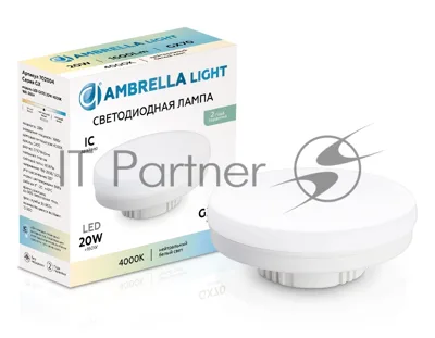 Лампа cветодиодная 702004 LED GX70 20W IC 4000K 180-265V