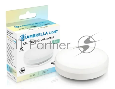 Лампа cветодиодная 531204 LED GX53 12W IC 4000K 175-265V