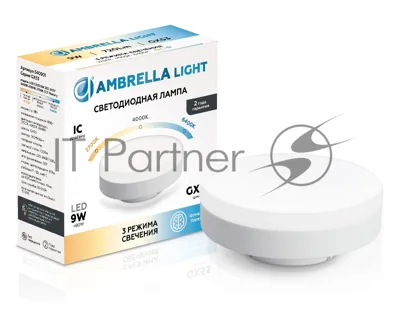 Лампа cветодиодная 540901 LED GX53 9W IC 220-240V 6400K 4000K 2700K CCT Memory