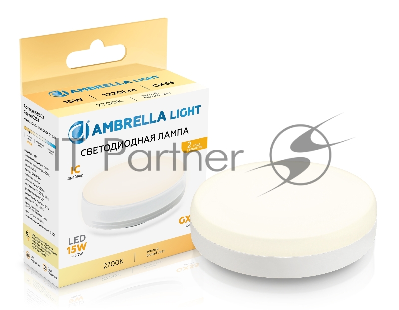 Лампа cветодиодная 531503 LED GX53 15W IC 2700K 175-265V