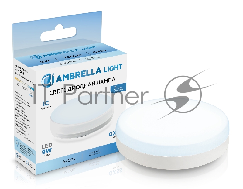 Лампа cветодиодная 530906 LED GX53 9W IC 6400K 175-265V