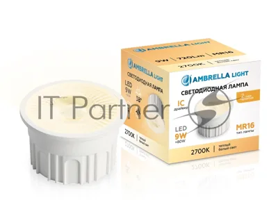 Лампа светодиодная 212201 LED MR16-PR 9W IC 2700K 220-240V 38°