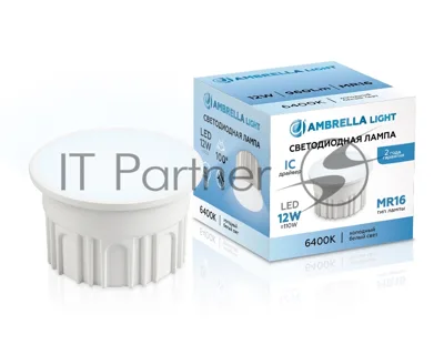 Лампа светодиодная 212103 LED MR16-DD 12W IC 6400K 220-240V 100°