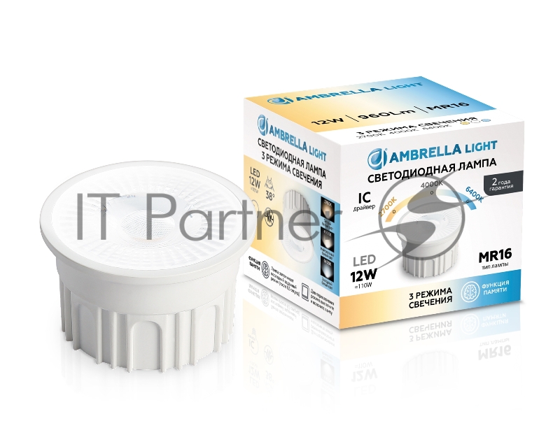 Лампа светодиодная 212602 LED MR16-PR 12W IC 220-240V 38° 6400K 4000K 2700K CCT Memory