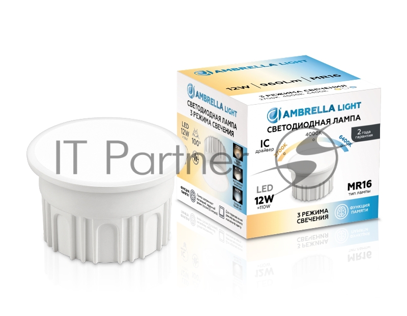 Лампа светодиодная 212502 LED MR16-DD 12W IC 220-240V 100° 6400K 4000K 2700K CCT Memory