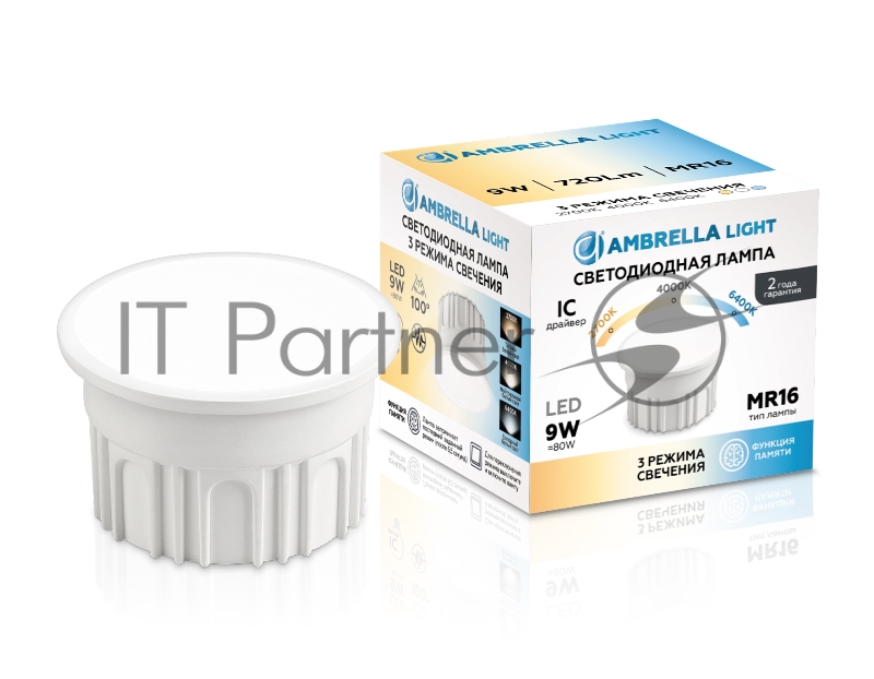 Лампа светодиодная 212501 LED MR16-DD 9W IC 220-240V 100° 6400K 4000K 2700K CCT Memory
