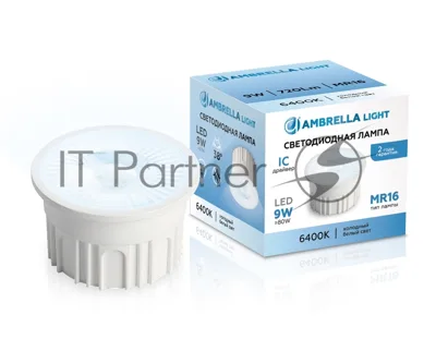 Лампа светодиодная 212203 LED MR16-PR 9W IC 6400K 220-240V 38°