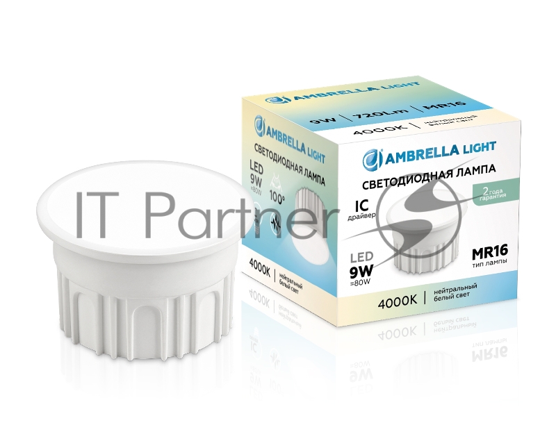 Лампа светодиодная 212002 LED MR16-DD 9W IC 4000K 220-240V 100°
