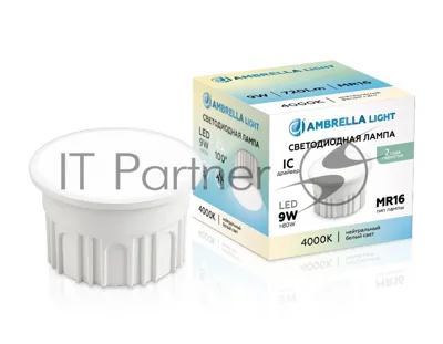Лампа светодиодная 212002 LED MR16-DD 9W IC 4000K 220-240V 100°