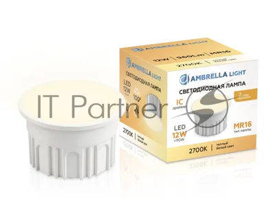 Лампа светодиодная 212101 LED MR16-DD 12W IC 2700K 220-240V 100°