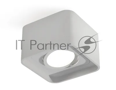 Светильник Ambrella Light XS7832010 SWH белый песок MR16 GU5.3 (C7832, N7710)