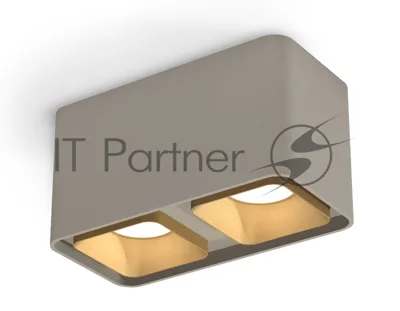 Светильник Ambrella Light XS7852004 SGR/SGD серый песок/золото песок MR16 GU5.3 (C7852, N7704)