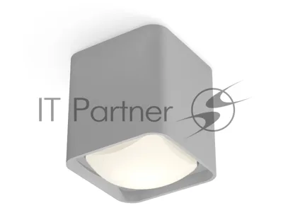 Светильник Ambrella Light XS7842011 SGR/FR серый песок/белый матовый MR16 GU5.3 (C7842, N7756)