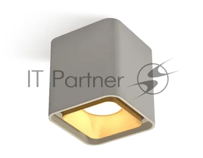Светильник Ambrella Light XS7842004 SGR/SGD серый песок/золото песок MR16 GU5.3 (C7842, N7704)