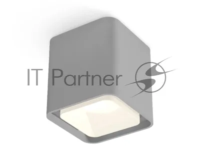 Светильник Ambrella Light XS7842010 SGR/FR серый песок/белый матовый MR16 GU5.3 (C7842, N7755)