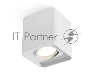 Светильник Ambrella Light XS7840010 SWH белый песок MR16 GU5.3 (C7840, N7710)