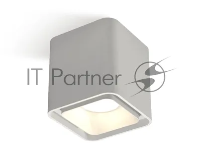 Светильник Ambrella Light XS7840001 SWH белый песок MR16 GU5.3 (C7840, N7701)