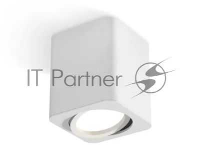 Светильник Ambrella Light XS7812010 SWH белый песок MR16 GU5.3 (C7812, N7710)