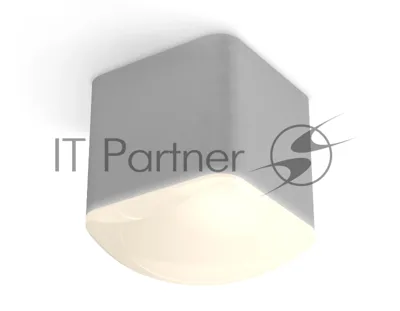 Светильник Ambrella Light XS7807011 SGR/FR серый песок/белый матовый MR16 GU5.3 (C7807, N7756)