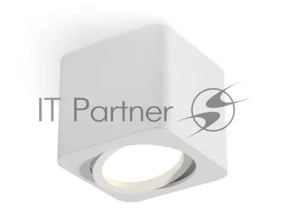 Светильник Ambrella Light XS7805010 SWH белый песок MR16 GU5.3 (C7805, N7710)
