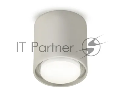 Светильник Ambrella Light XS7724016 SGR/FR/CL серый песок/белый матовый/прозрачный MR16 GU5.3 (C7724, N7160)
