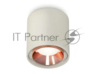 Светильник Ambrella Light XS7724005 SGR/PPG серый песок/золото розовое полированное MR16 GU5.3 (C7724, N7035)