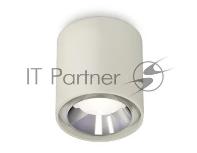 Светильник Ambrella Light XS7724003 SGR/PSL серый песок/серебро полированное MR16 GU5.3 (C7724, N7032)