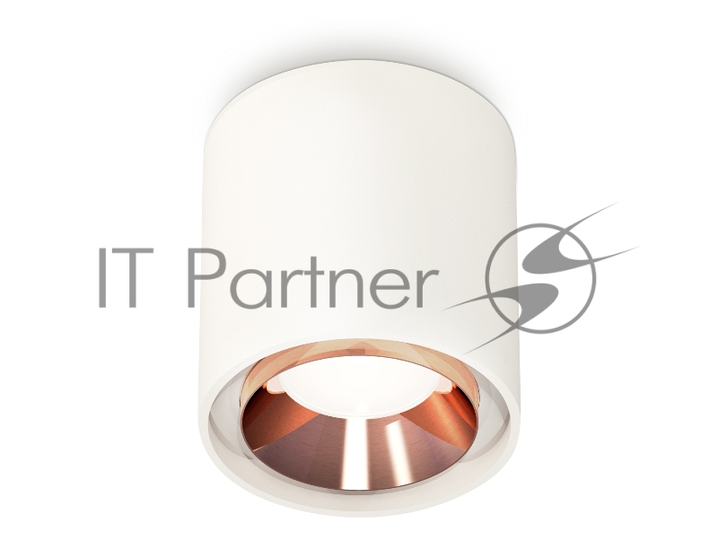 Светильник Ambrella Light XS7722005 SWH/PPG белый песок/золото розовое полированное MR16 GU5.3 (C7722, N7035)