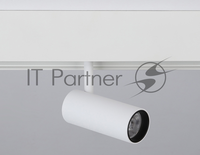 Светильник трековый светодиодный GL3810 WH белый IP20 7W 4200K 48V 24° D35*80