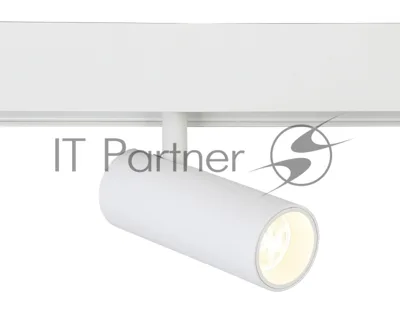 Светильник трековый светодиодный GL3819 WH белый IP20 10W 4200K 48V 24° D47*128
