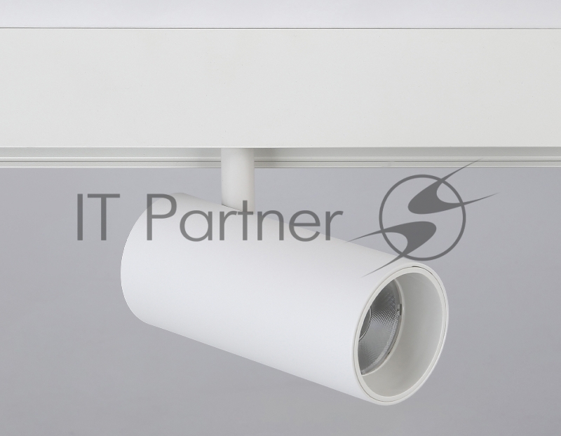 Светильник трековый светодиодный GL3828 WH белый IP20 15W 4200K 48V 24° D57*128