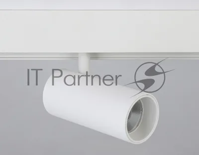 Светильник трековый светодиодный GL3828 WH белый IP20 15W 4200K 48V 24° D57*128