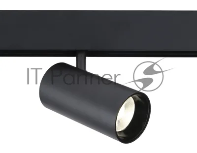 Светильник трековый светодиодный GL3841 BK черный IP20 20W 4000K 48V 24° D67*138