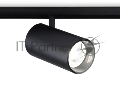 Светильник трековый светодиодный GL3846 BK черный IP20 30W 4200K 48V 24° D77*138