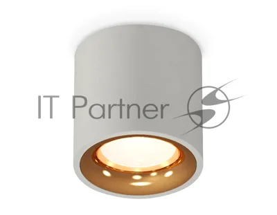 Светильник Ambrella Light XS7533024 SGR/PYG серый песок/золото желтое полированное MR16 GU5.3 (C7533, N7014)