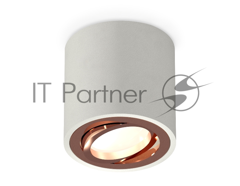 Светильник Ambrella Light XS7533005 SGR/PPG серый песок/золото розовое полированное MR16 GU5.3 (C7533, N7005)