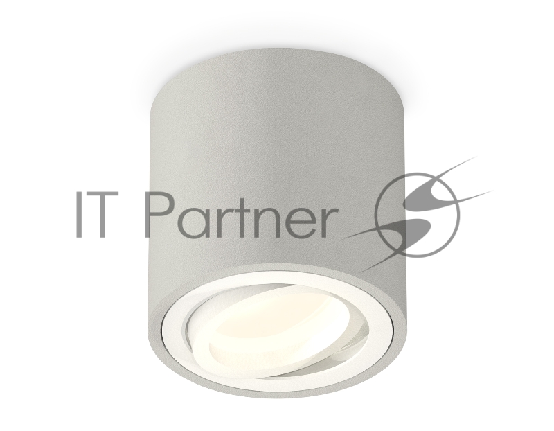 Светильник Ambrella Light XS7533001 SGR/SWH серый песок/белый песок MR16 GU5.3 (C7533, N7001)