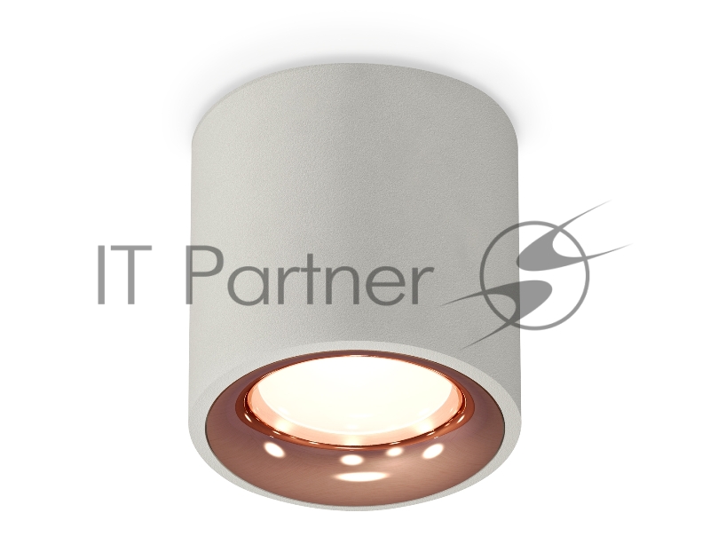 Светильник Ambrella Light XS7533025 SGR/PPG серый песок/золото розовое полированное MR16 GU5.3 (C7533, N7015)