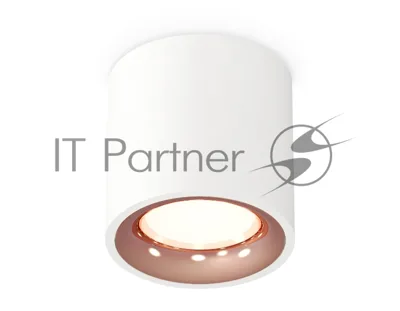 Светильник Ambrella Light XS7531025 SWH/PPG белый песок/золото розовое полированное MR16 GU5.3 (C7531, N7015)