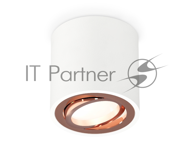 Светильник Ambrella Light XS7531005 SWH/PPG белый песок/золото розовое полированное MR16 GU5.3 (C7531, N7005)