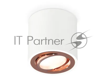 Светильник Ambrella Light XS7531005 SWH/PPG белый песок/золото розовое полированное MR16 GU5.3 (C7531, N7005)