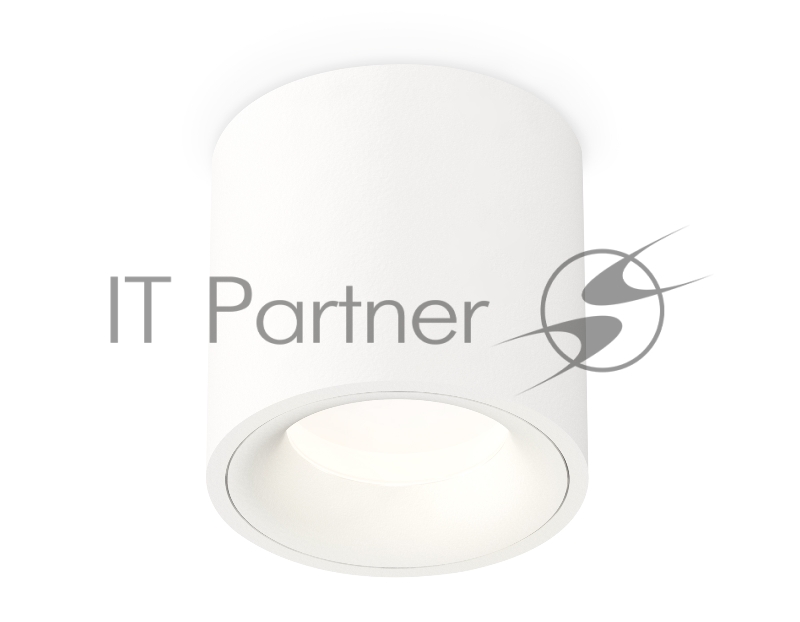 Светильник Ambrella Light XS7531020 SWH белый песок MR16 GU5.3 (C7531, N7010)