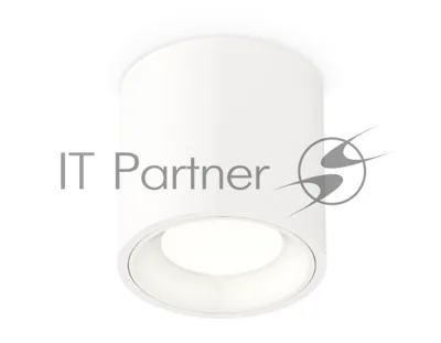 Светильник Ambrella Light XS7531010 SWH белый песок MR16 GU5.3 (C7531, N7020)
