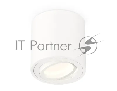Светильник Ambrella Light XS7531001 SWH белый песок MR16 GU5.3 (C7531, N7001)