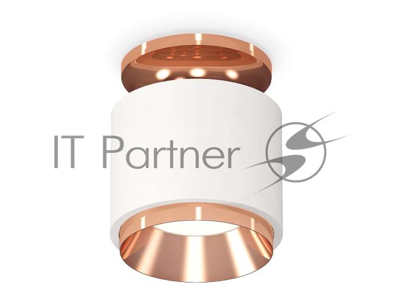 Светильник Ambrella Light XS7510140 SWH/PPG белый песок/золото розовое полированное MR16 GU5.3 (N7930, C7510, N7035)