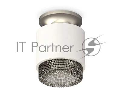 Светильник Ambrella Light XS7510102 SWH/BK белый песок/тонированный MR16 GU5.3 (N7928, C7510, N7192)