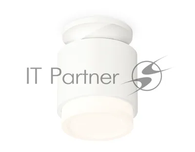 Светильник Ambrella Light XS7510043 SWH/FR белый песок/белый матовый MR16 GU5.3 (N7925, C7510, N7120)