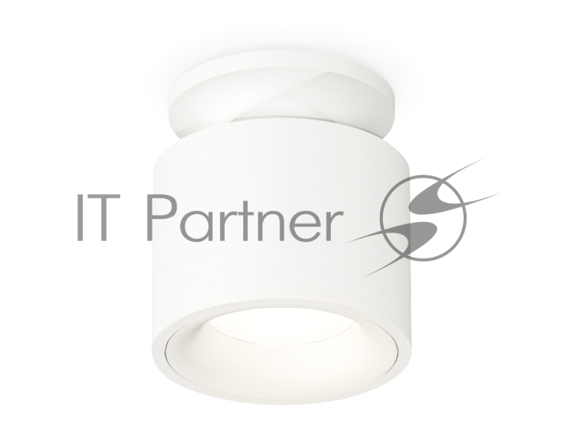 Светильник Ambrella Light XS7510041 SWH белый песок MR16 GU5.3 (N7925, C7510, N7010)