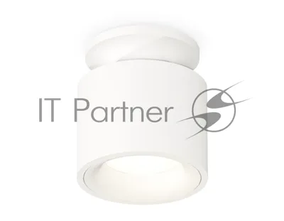 Светильник Ambrella Light XS7510041 SWH белый песок MR16 GU5.3 (N7925, C7510, N7010)